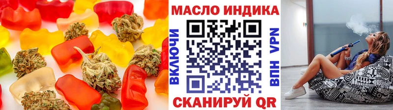Cannafood конопля  наркошоп  Суздаль 