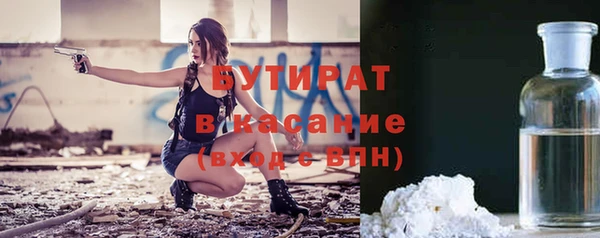 метадон Кукмор