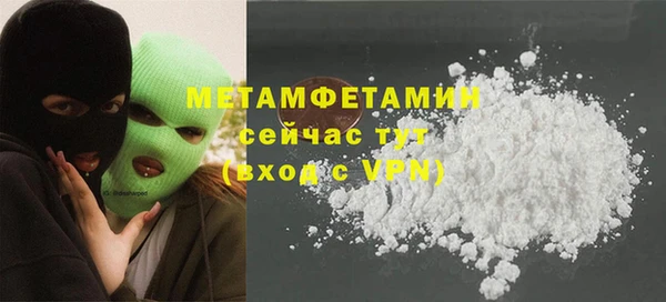 метадон Кукмор