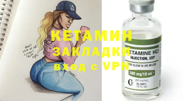 прущий лед Ладушкин