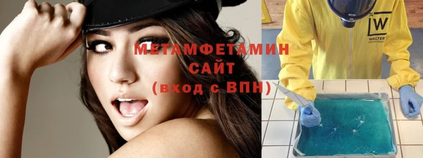 меф VHQ Лагань