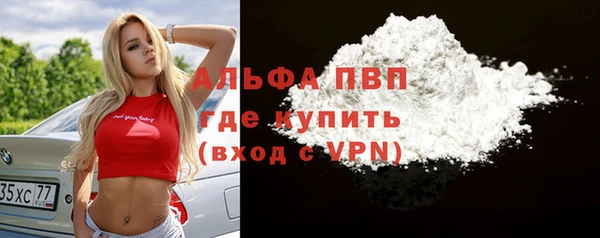меф VHQ Лагань