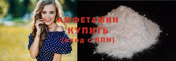 меф VHQ Лагань