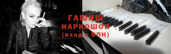 прущий лед Ладушкин