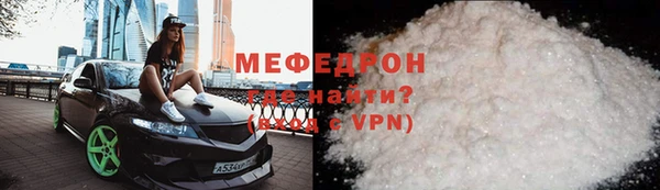 прущий лед Ладушкин
