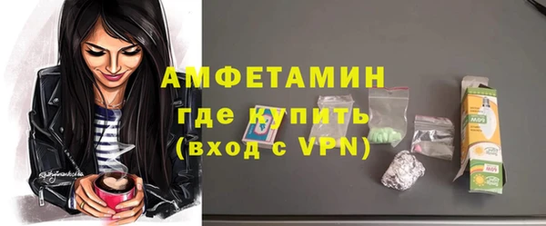 метадон Кукмор