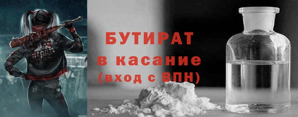 стаф Семилуки