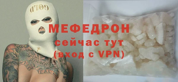 метадон Кукмор
