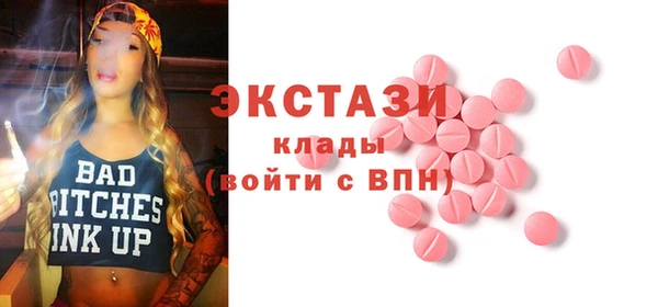 прущий лед Ладушкин