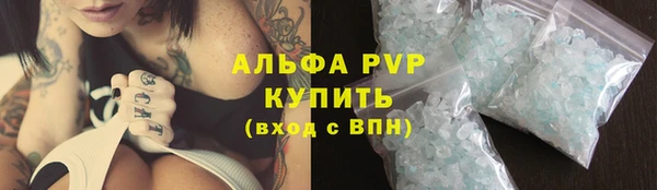 метадон Краснослободск