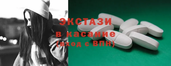 шишки Краснотурьинск
