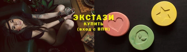 метадон Кукмор