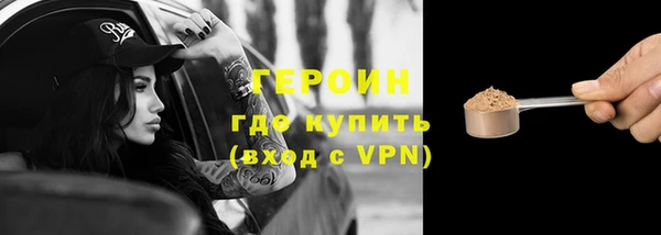 меф VHQ Лагань