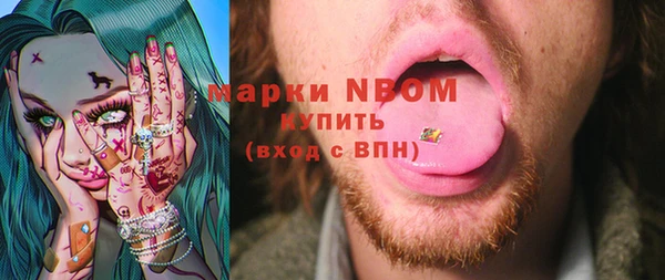 метадон Кукмор