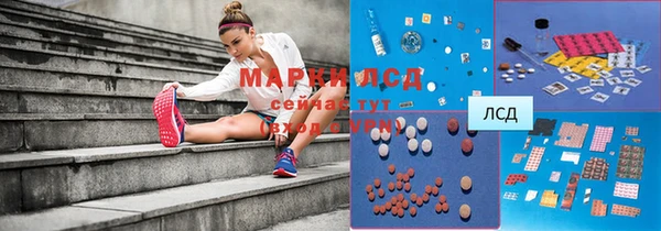 метадон Кукмор