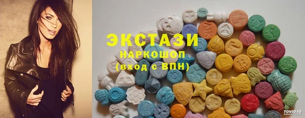 марихуана Кулебаки