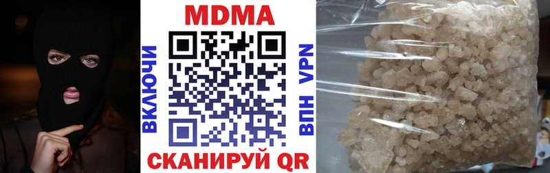 blacksprut вход  Суздаль  МДМА VHQ 