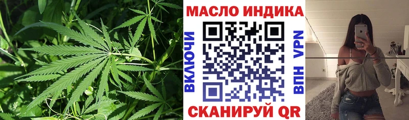 Дистиллят ТГК вейп с тгк  Суздаль 