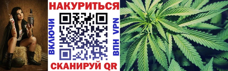 Канабис гибрид Суздаль